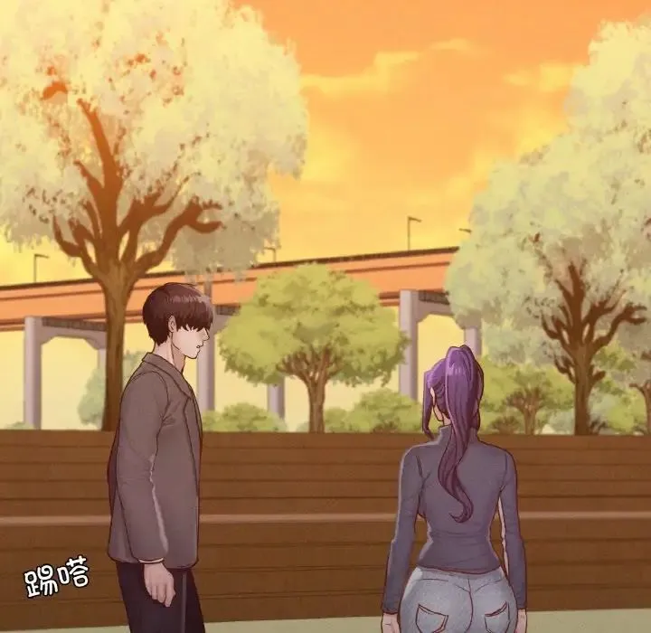 在学校达咩！ 第23話 第122页