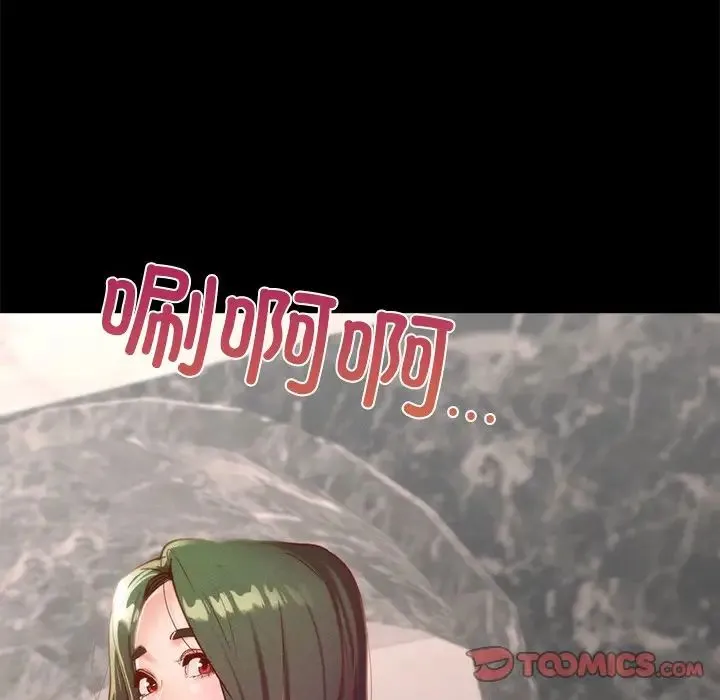 在学校达咩！ 第17話 第12页