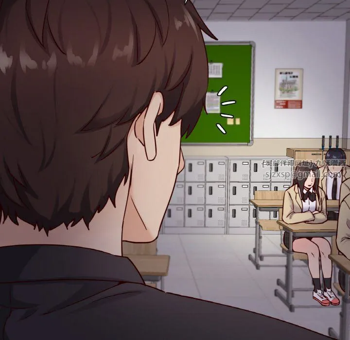 在学校达咩！ 第33話 第59页