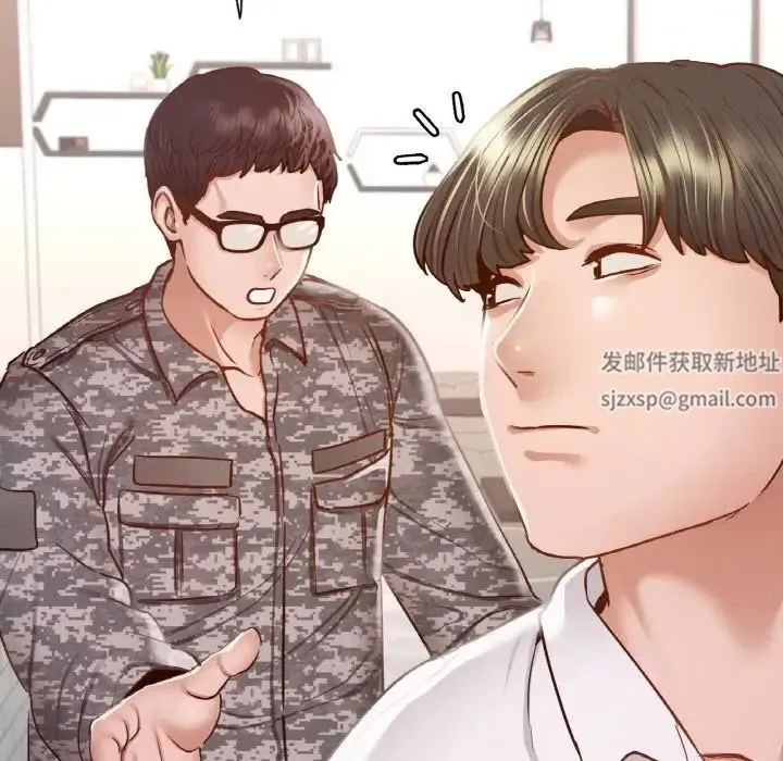 在学校达咩！ 第7話 第125页