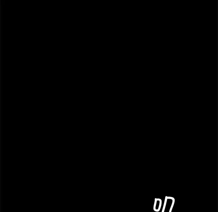 在学校达咩！ 第2话 第189页