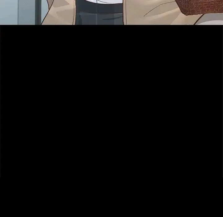 在学校达咩！ 第2话 第285页