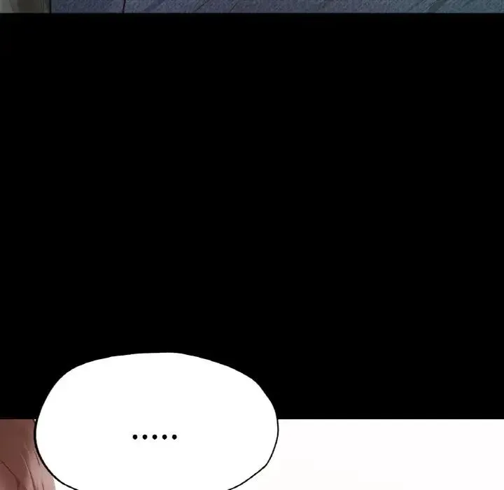在学校达咩！ 第11話 第91页