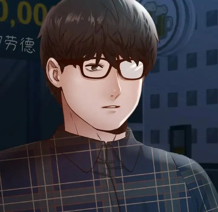 在学校达咩！ 第11話 第176页