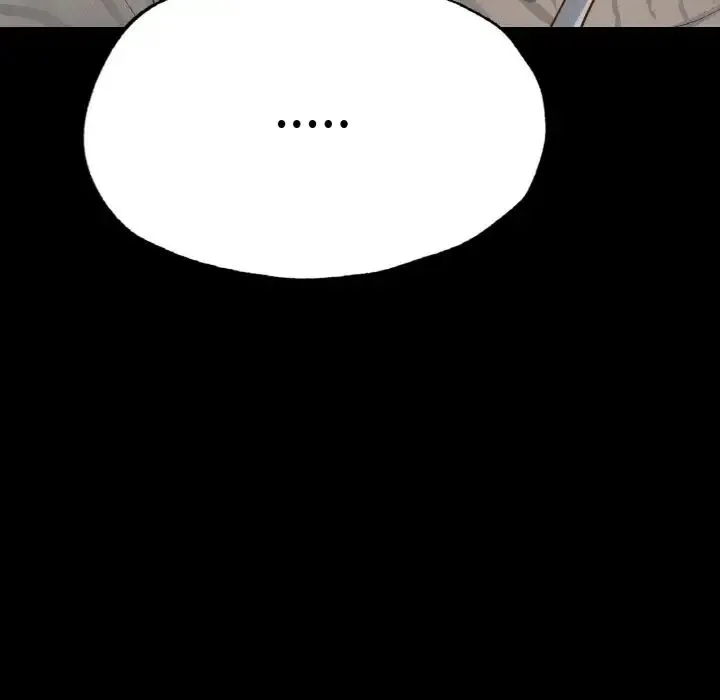 在学校达咩！ 第11話 第160页