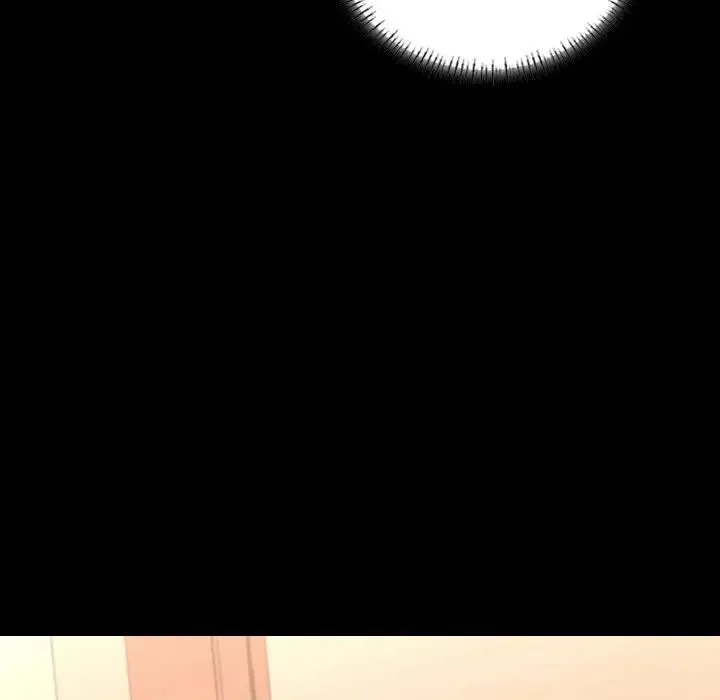 在学校达咩！ 第16話 第67页