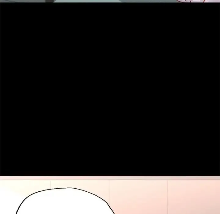 在学校达咩！ 第16話 第118页