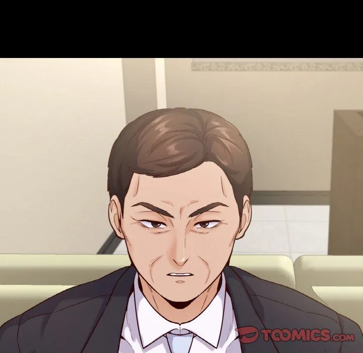 在学校达咩！ 第36話 第39页