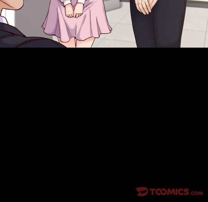 在学校达咩！ 第36話 第45页
