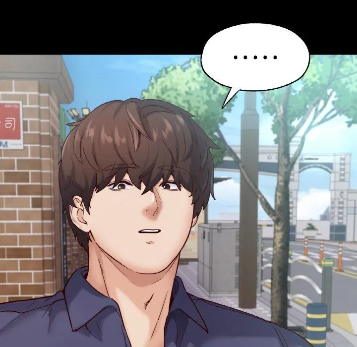 在学校达咩！ 第36話 第74页