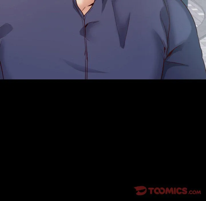 在学校达咩！ 第36話 第75页