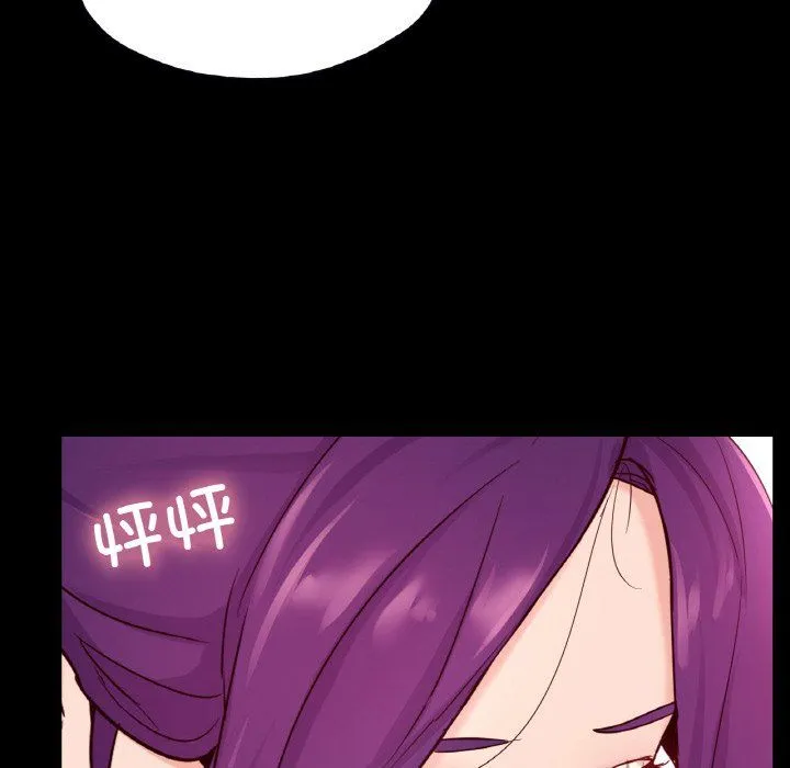 在学校达咩！ 第36話 第155页