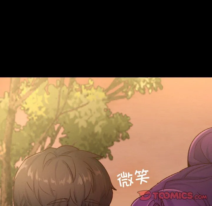 在学校达咩！ 第36話 第147页