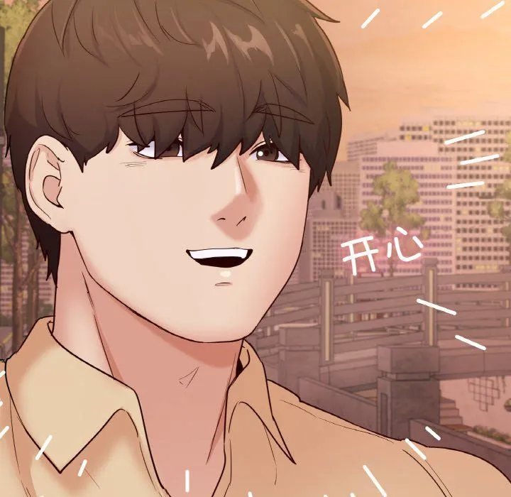 在学校达咩！ 第36話 第158页