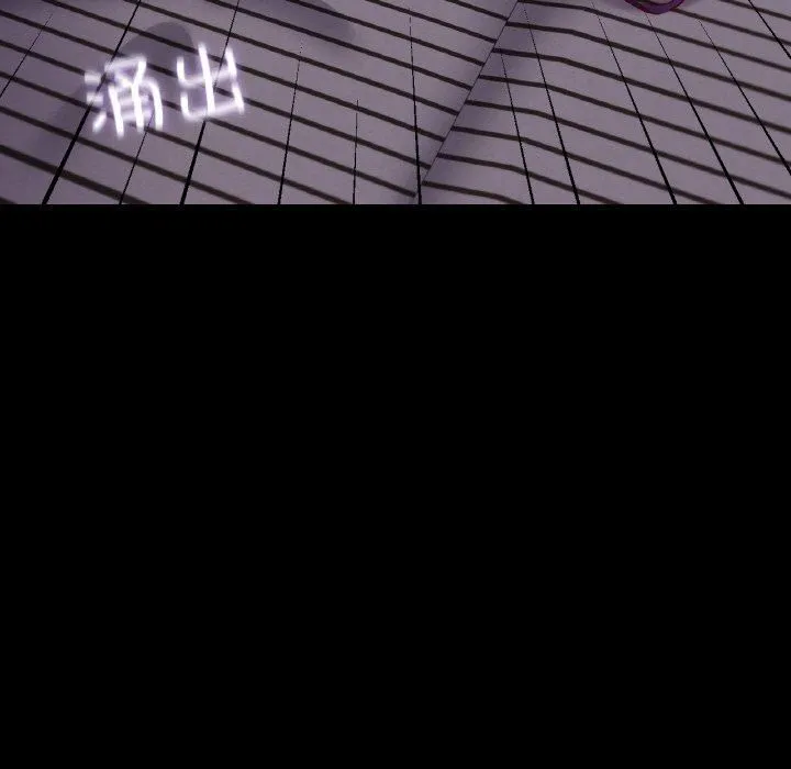 在学校达咩！ 第38話 第137页