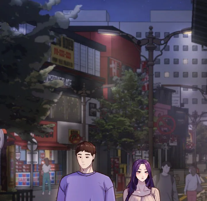 在学校达咩！ 第31話 第18页