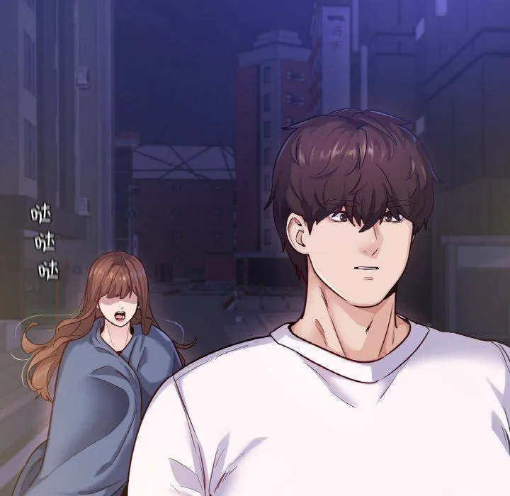 在学校达咩！ 第31話 第127页