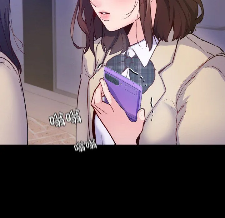 在学校达咩！ 第31話 第154页