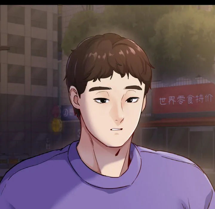 在学校达咩！ 第31話 第27页
