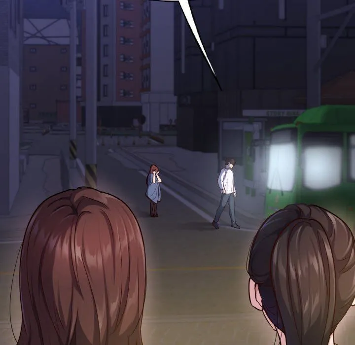在学校达咩！ 第31話 第152页