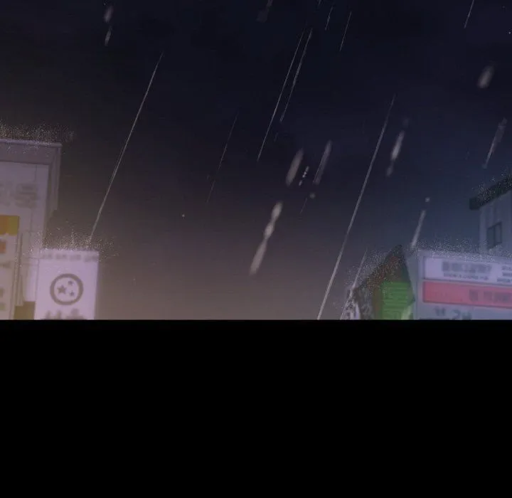 在学校达咩！ 第31話 第40页