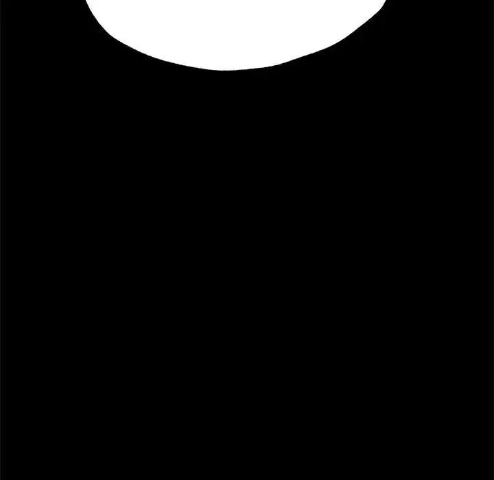 在学校达咩！ 第1话 第226页