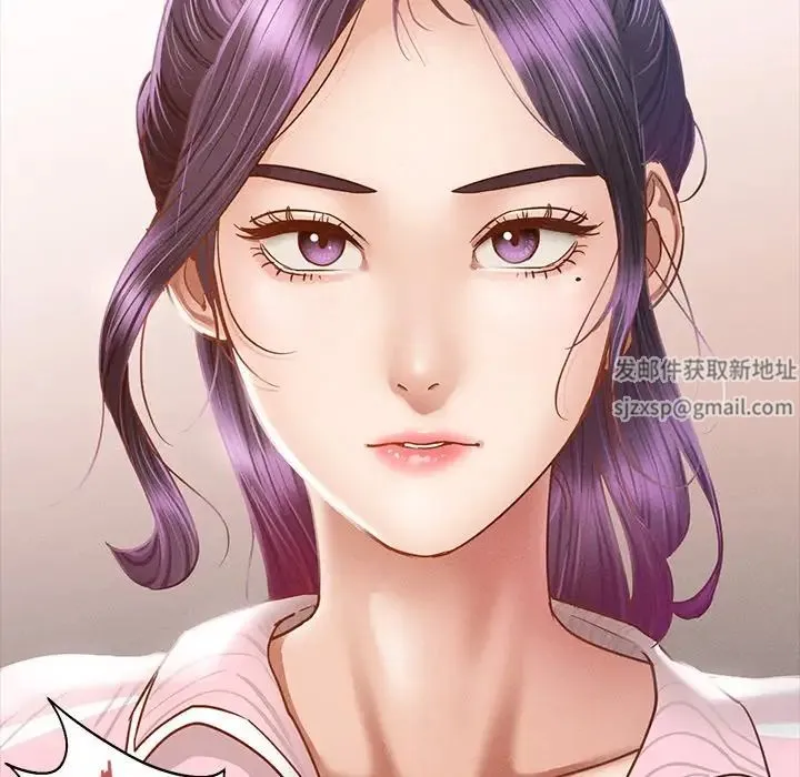 在学校达咩！ 第1话 第48页