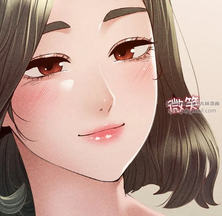 在学校达咩！ 第35話 第38页