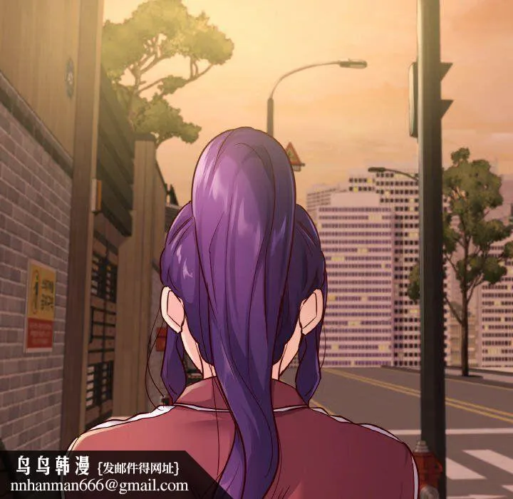 在学校达咩！ 第35話 第82页