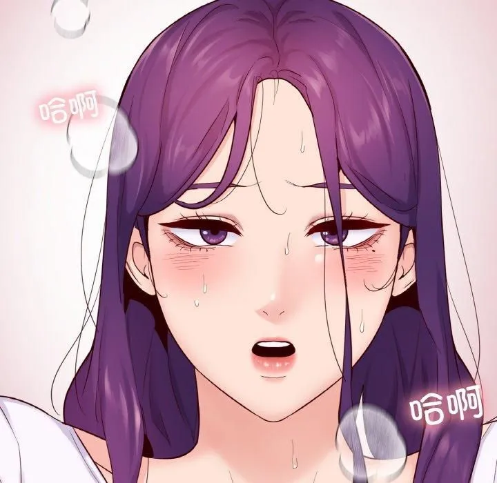 在学校达咩！ 第39話 第54页