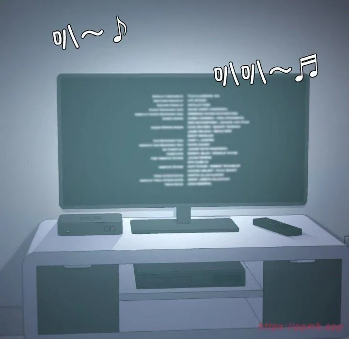 在学校达咩！ 第39話 第70页