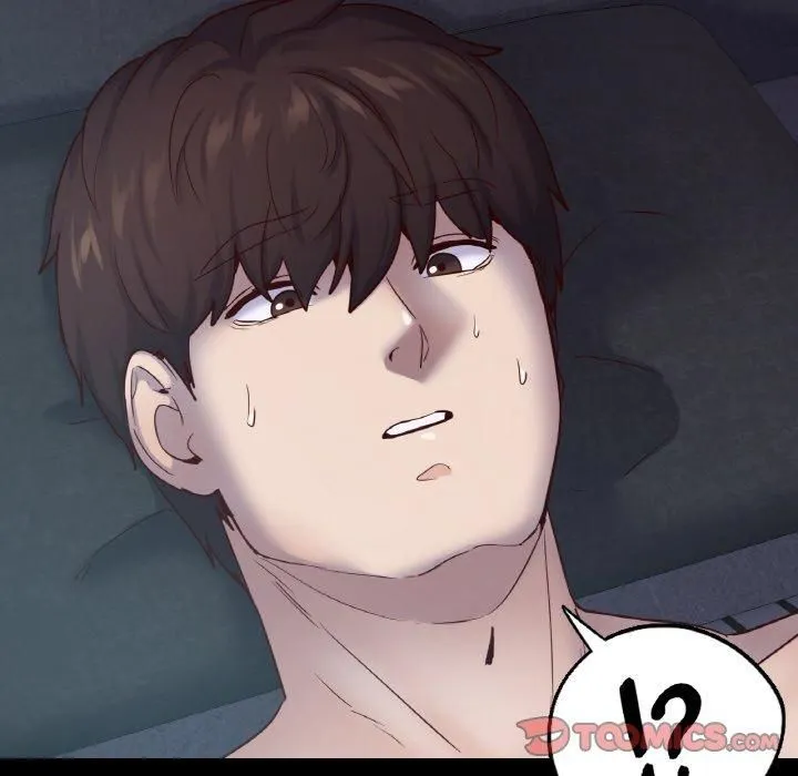 在学校达咩！ 第39話 第75页