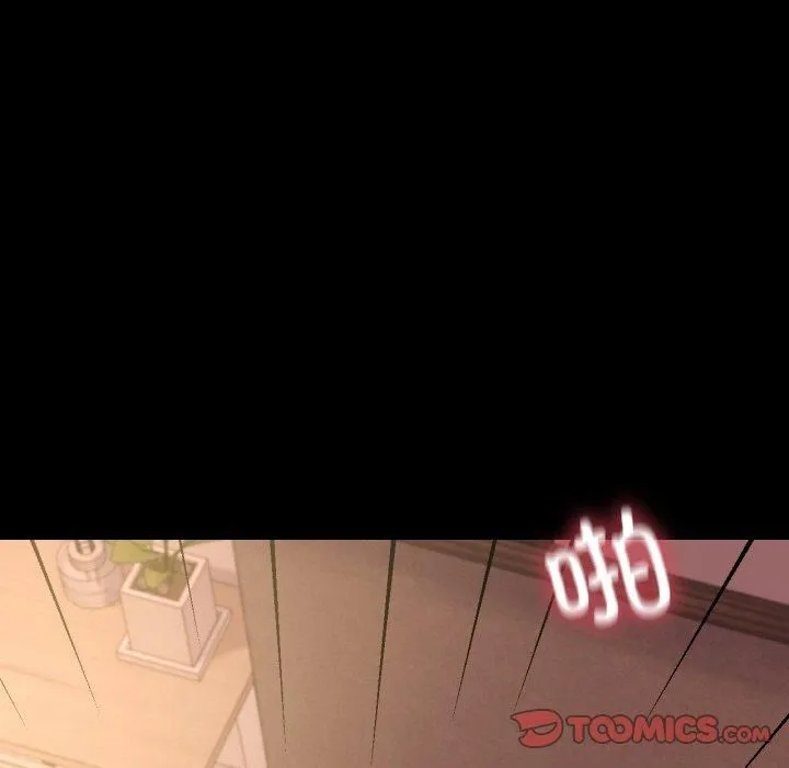 在学校达咩！ 第39話 第129页
