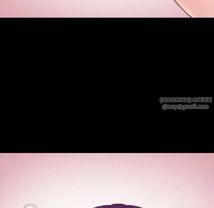 在学校达咩！ 第39話 第53页