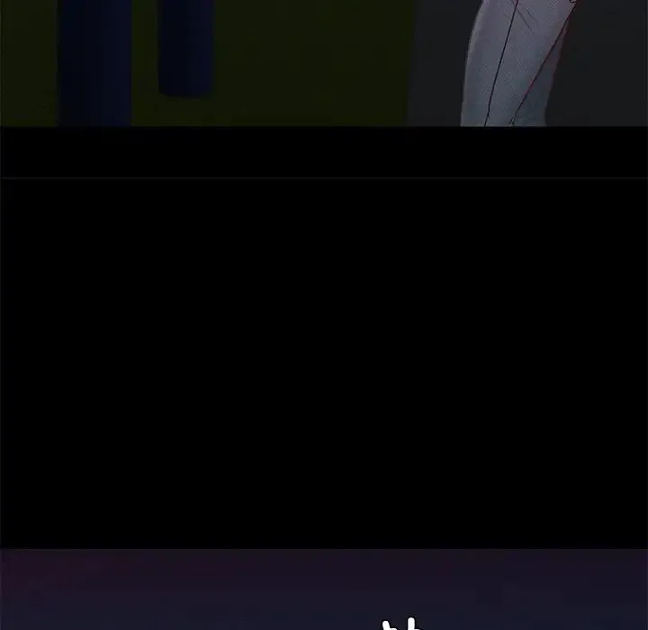 在学校达咩！ 第24話 第44页