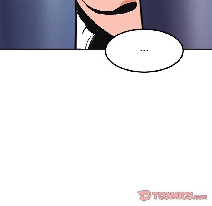 后宫之王 第42話 第30页
