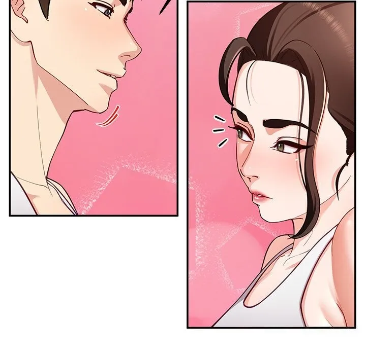 后宫之王 第42話 第77页