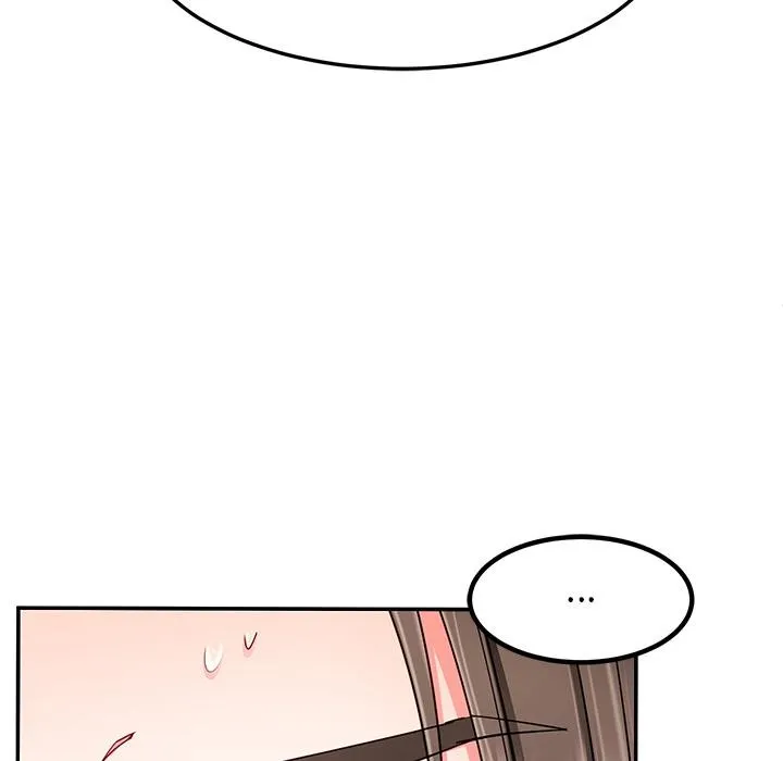 后宫之王 第59話 第52页