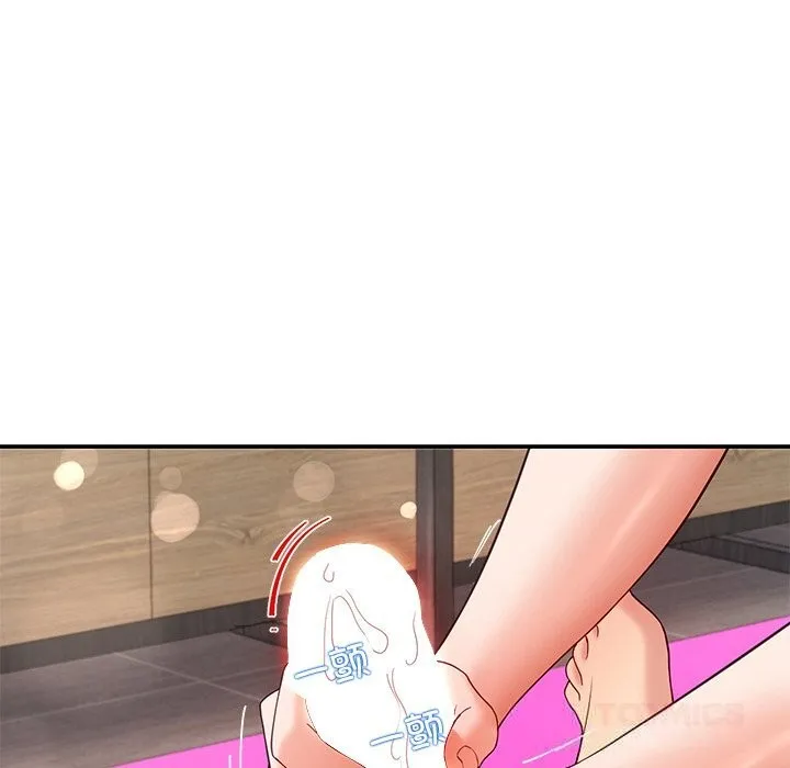 后宫之王 第46話 第87页