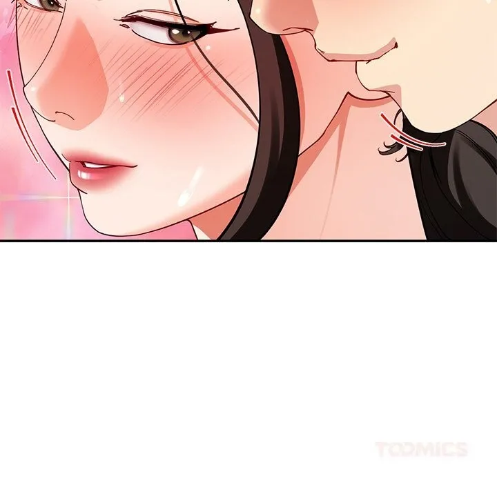 后宫之王 第46話 第45页