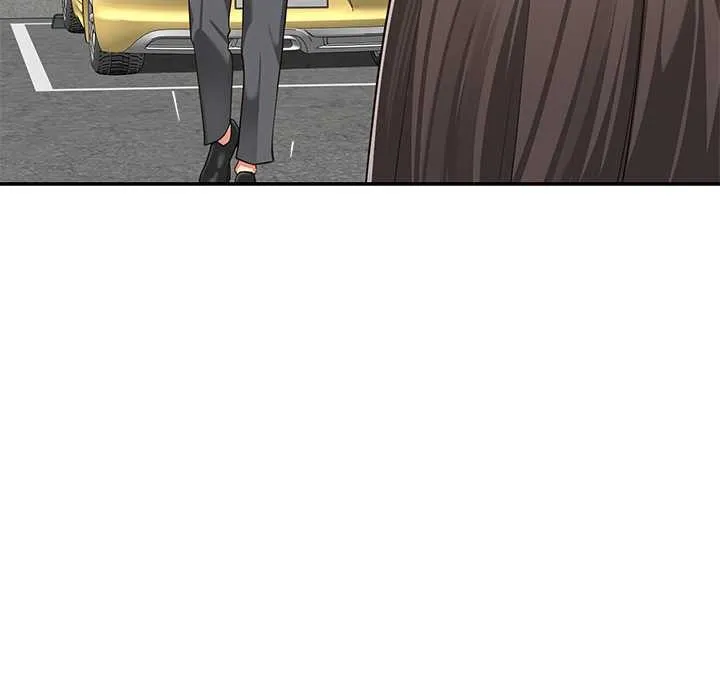 后宫之王 第57話 第95页