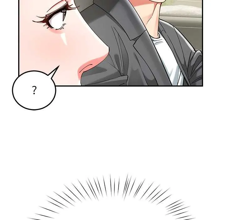 后宫之王 第57話 第139页