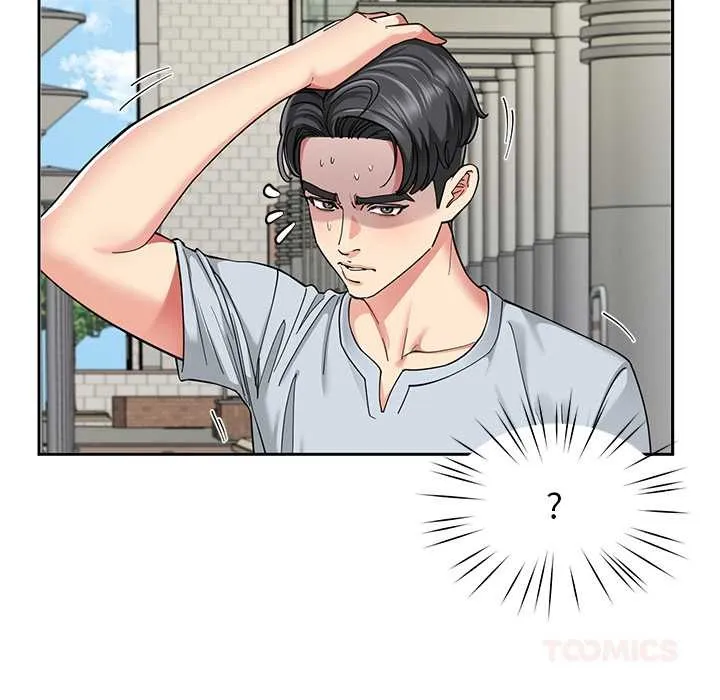 后宫之王 第57話 第57页