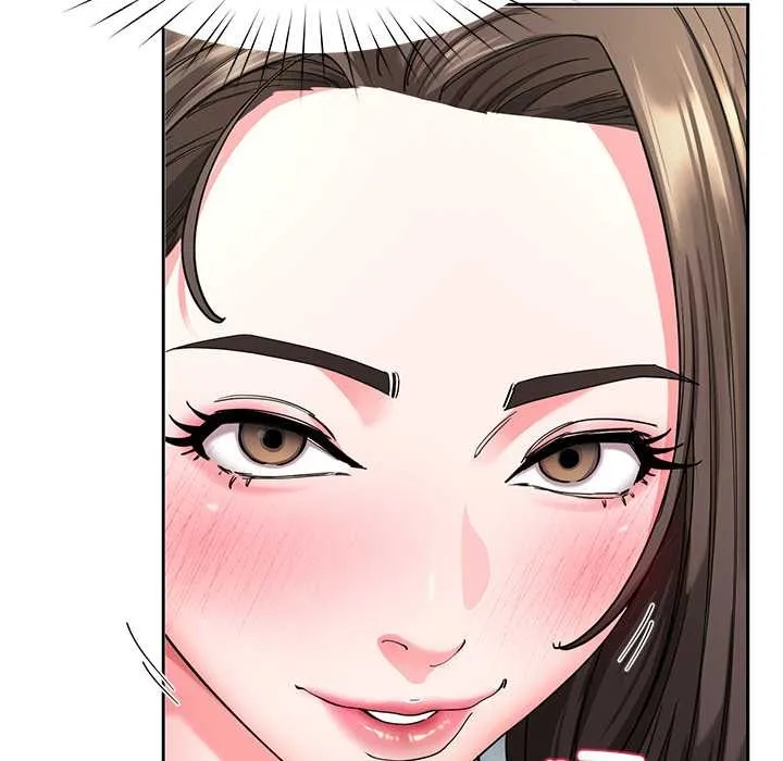 后宫之王 第57話 第53页