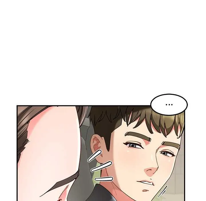 后宫之王 第57話 第138页
