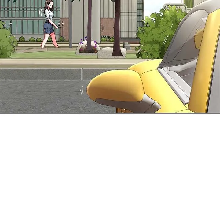 后宫之王 第57話 第41页