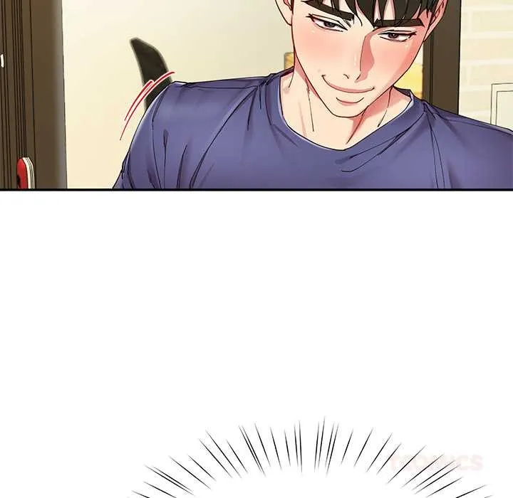 后宫之王 第53話 第93页