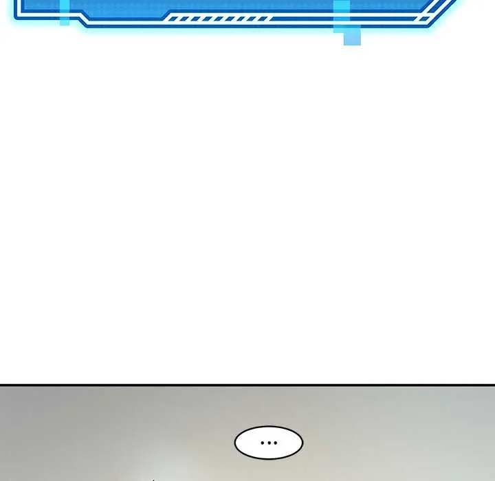后宫之王 第53話 第86页