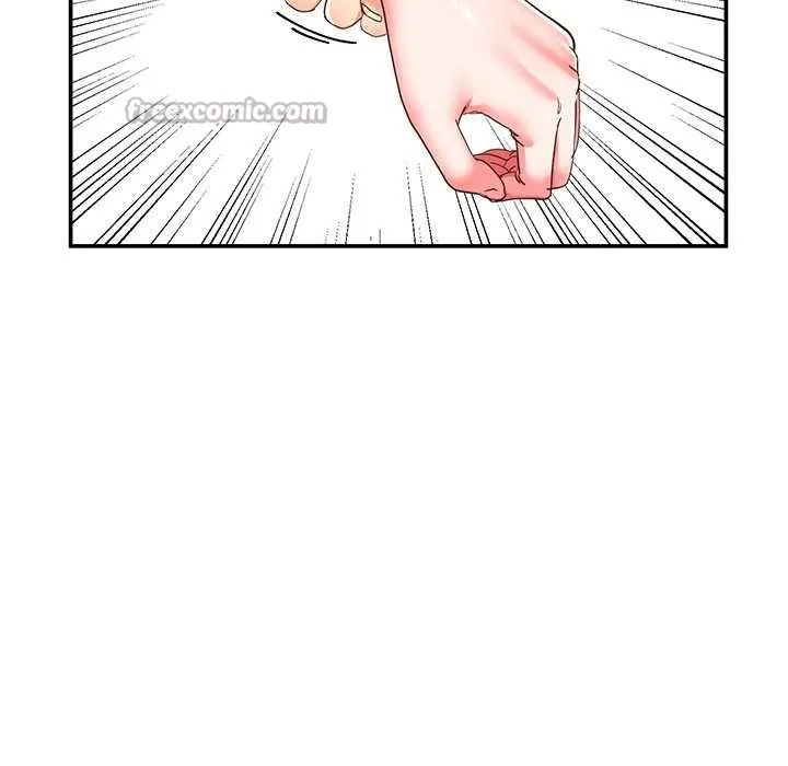 后宫之王 第56話 第140页