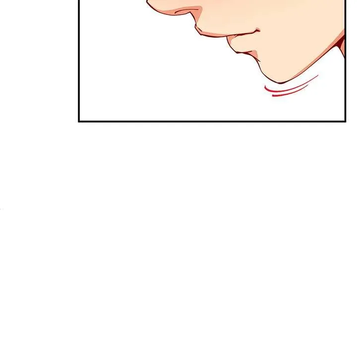 后宫之王 第56話 第41页